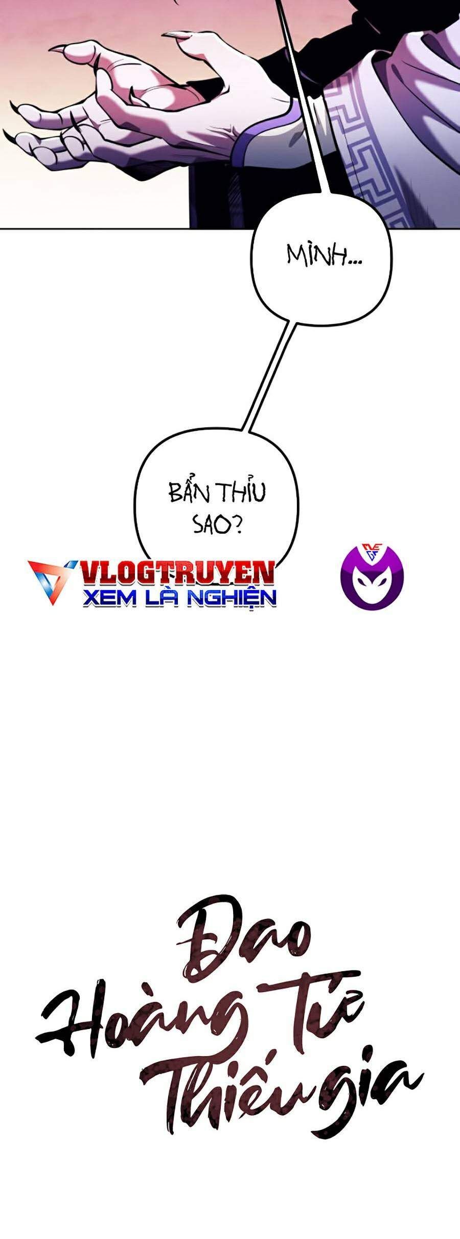 Đao Hoàng Tứ Thiếu Gia: Chapter 5.2