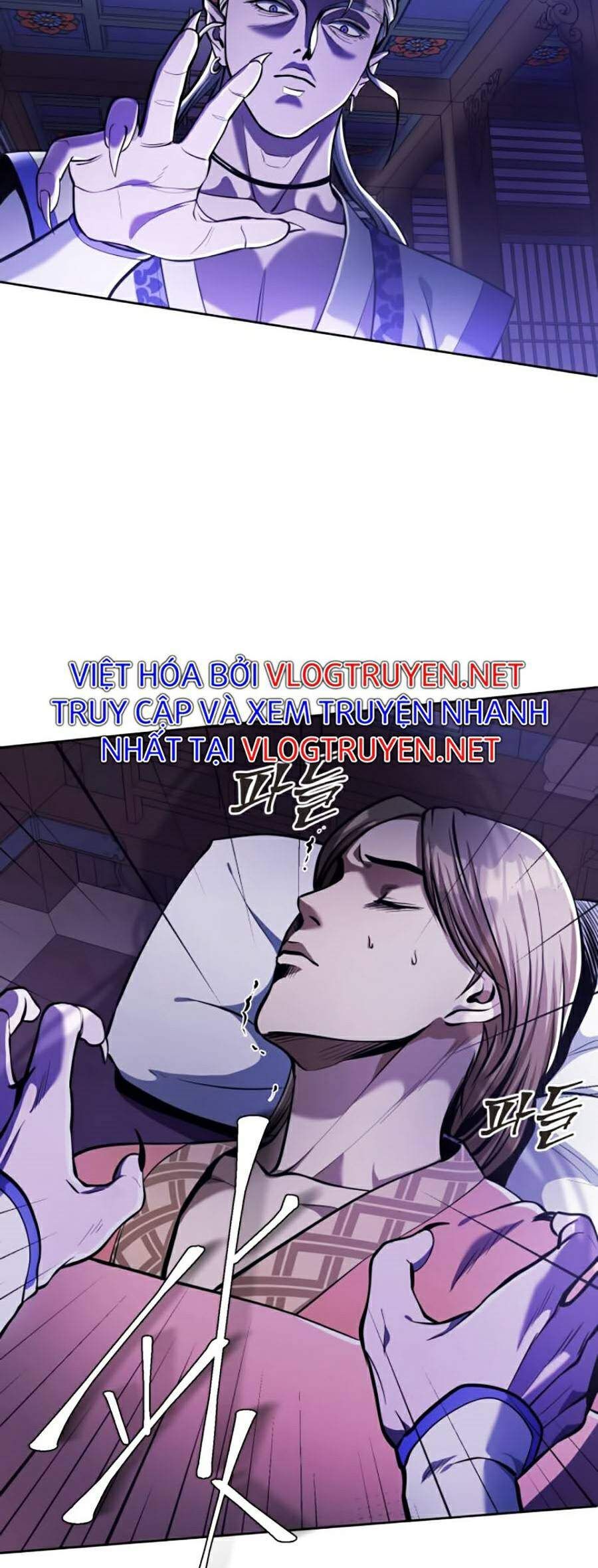 Đao Hoàng Tứ Thiếu Gia: Chapter 5.2