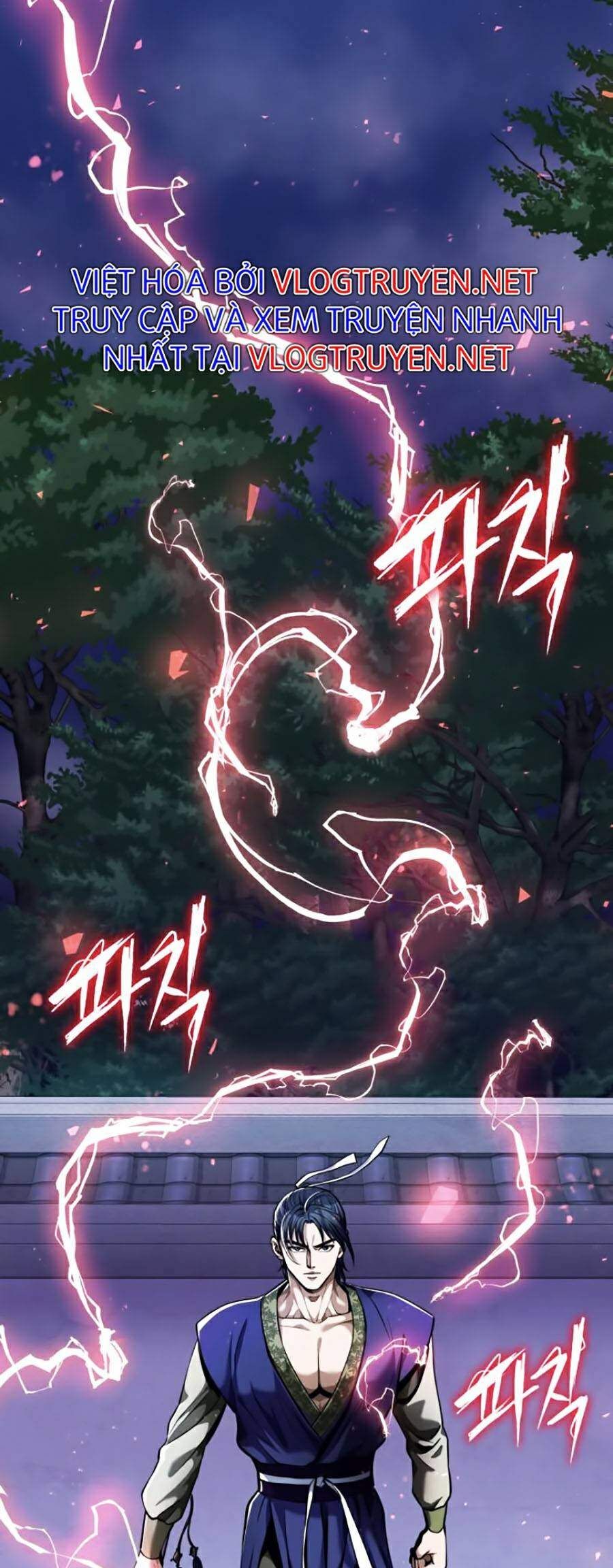 Đao Hoàng Tứ Thiếu Gia: Chapter 5.2