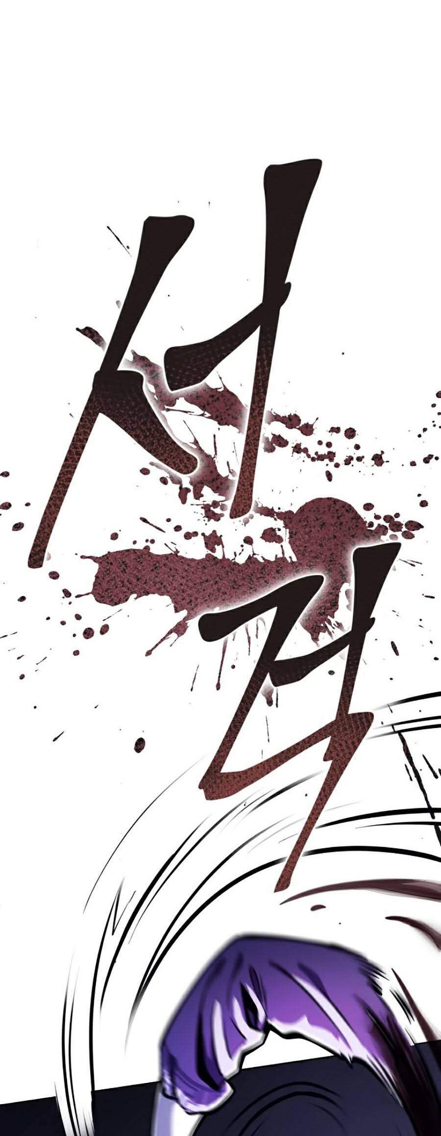 Đao Hoàng Tứ Thiếu Gia: Chapter 5.2
