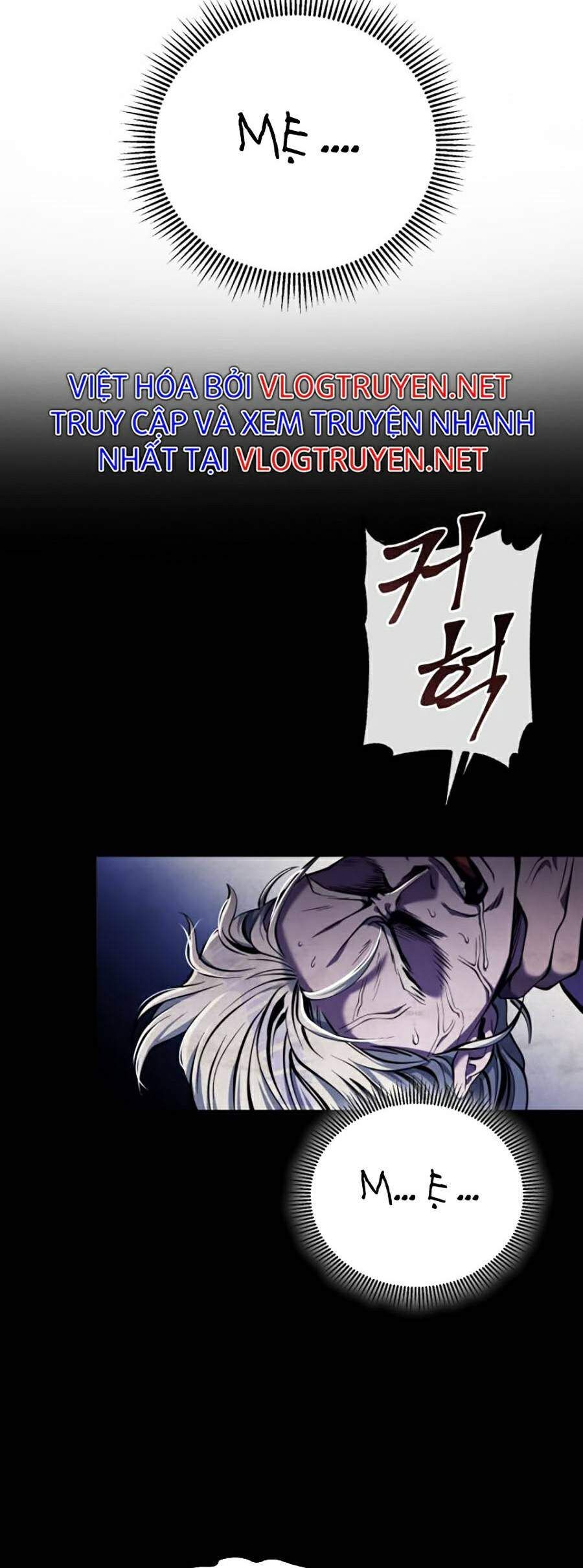 Đao Hoàng Tứ Thiếu Gia: Chapter 5.2