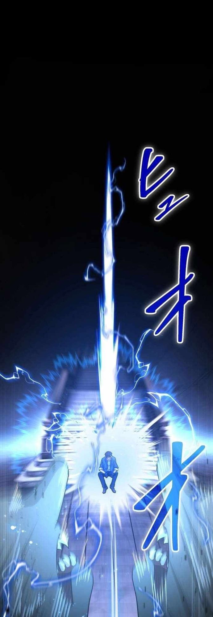 Đảo Ngược Chỉ Số : Từ Kẻ Xui Xẻo Thành Vô Địch!: Chapter 22