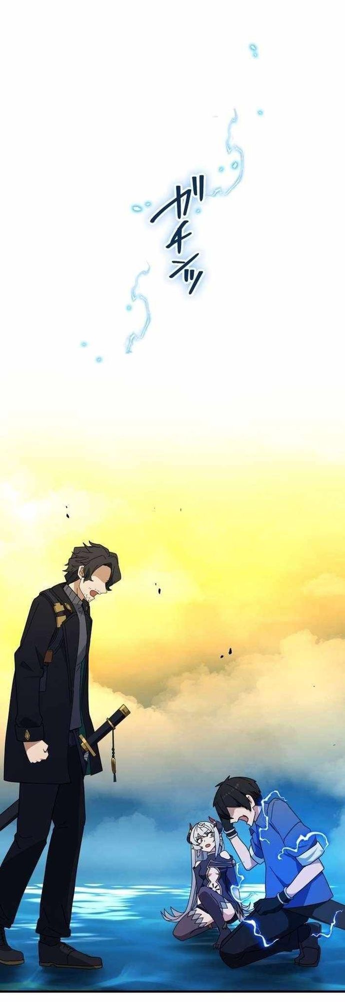 Đảo Ngược Chỉ Số : Từ Kẻ Xui Xẻo Thành Vô Địch!: Chapter 22