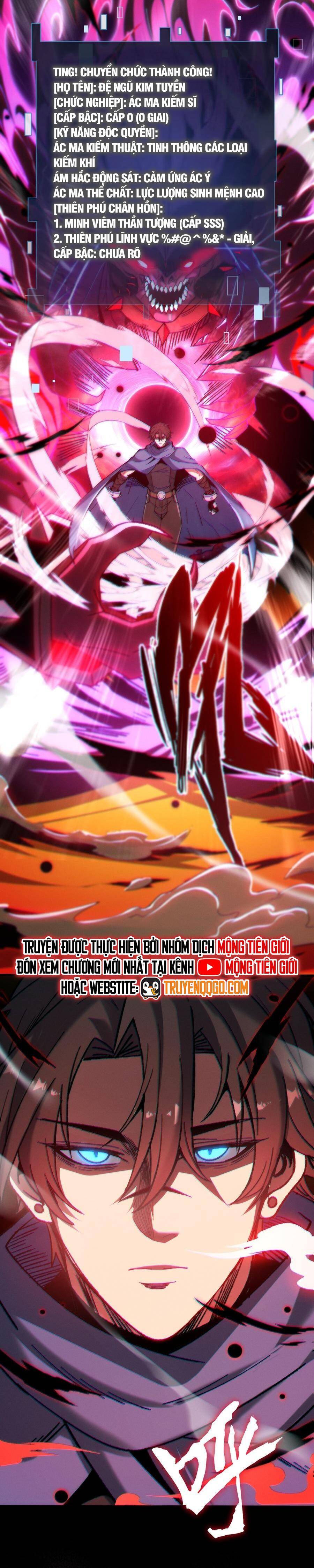 Đao Pháp Hạt Nhân,Ta Một Đao Một Mạng: Chapter 1