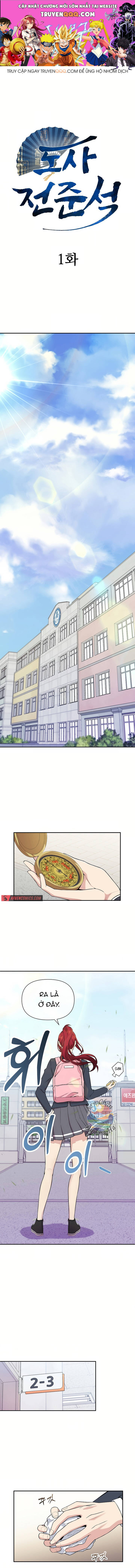 Đạo Sĩ Jeon Jun-Seok: Chapter 1