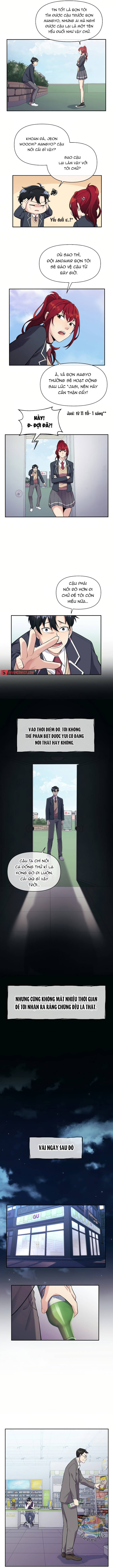 Đạo Sĩ Jeon Jun-Seok: Chapter 1