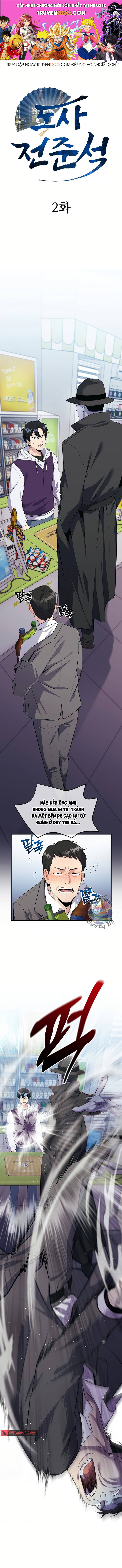 Đạo Sĩ Jeon Jun-Seok: Chapter 2