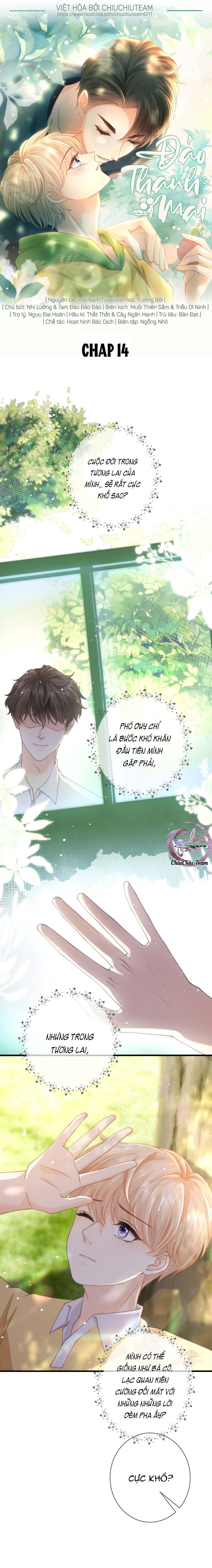 Đảo Thanh Mai: Chapter 14