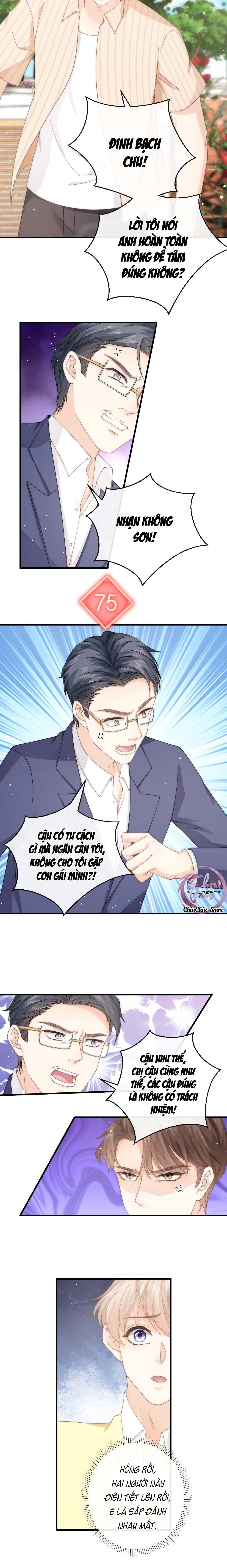 Đảo Thanh Mai: Chapter 14