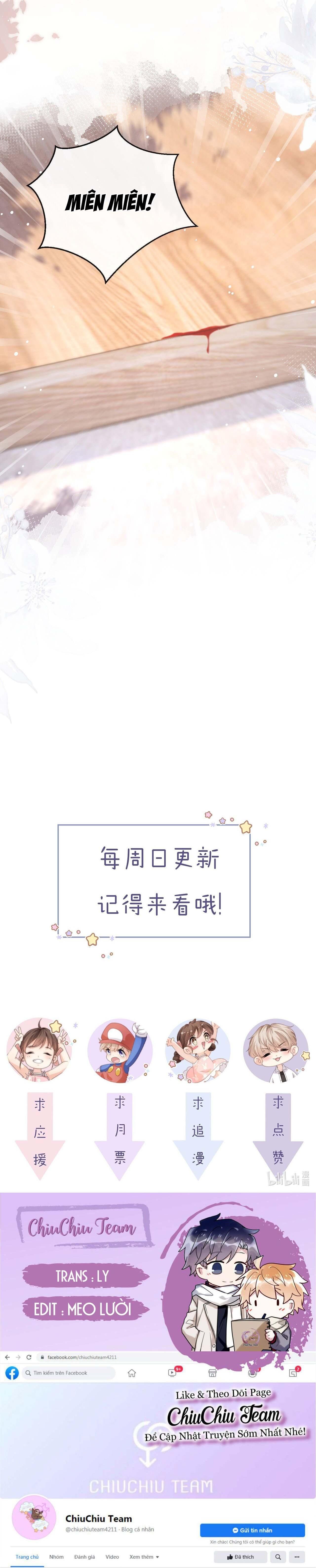 Đảo Thanh Mai: Chapter 14