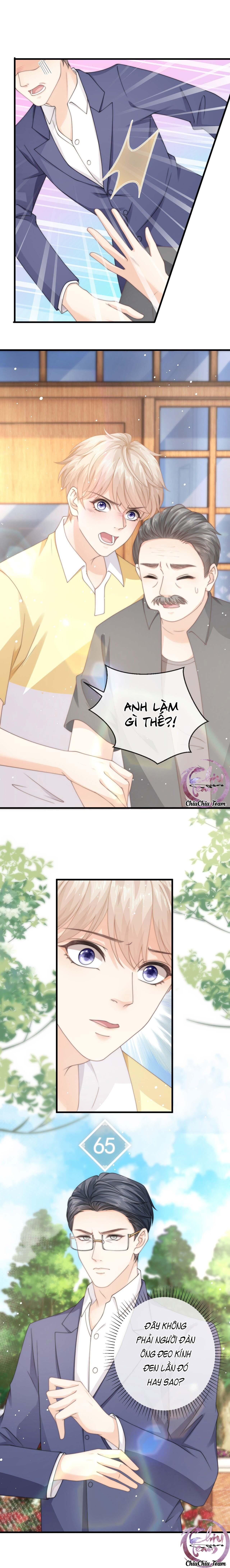 Đảo Thanh Mai: Chapter 14