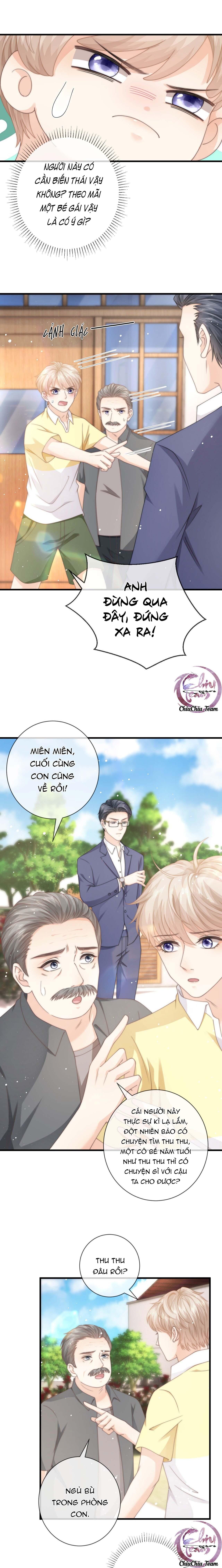 Đảo Thanh Mai: Chapter 14