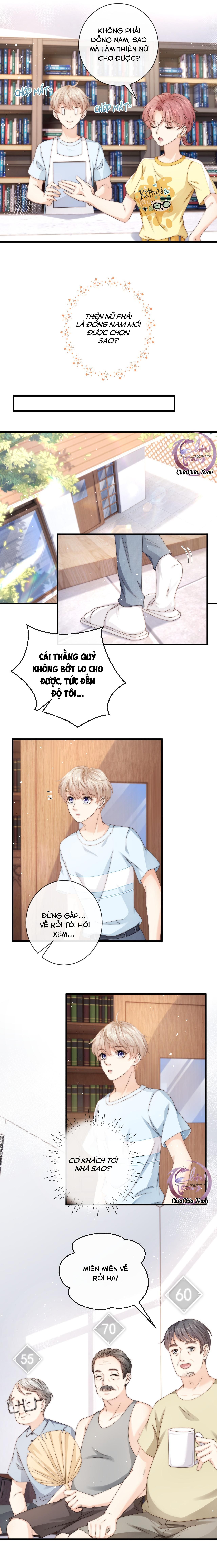 Đảo Thanh Mai: Chapter 18