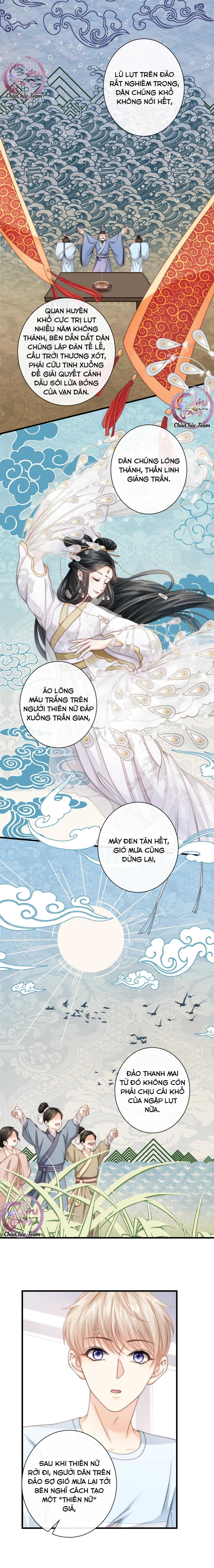 Đảo Thanh Mai: Chapter 18