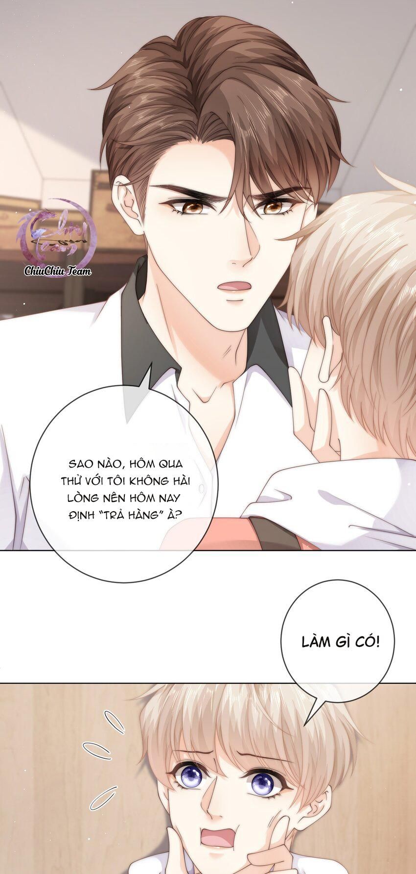 Đảo Thanh Mai: Chapter 54