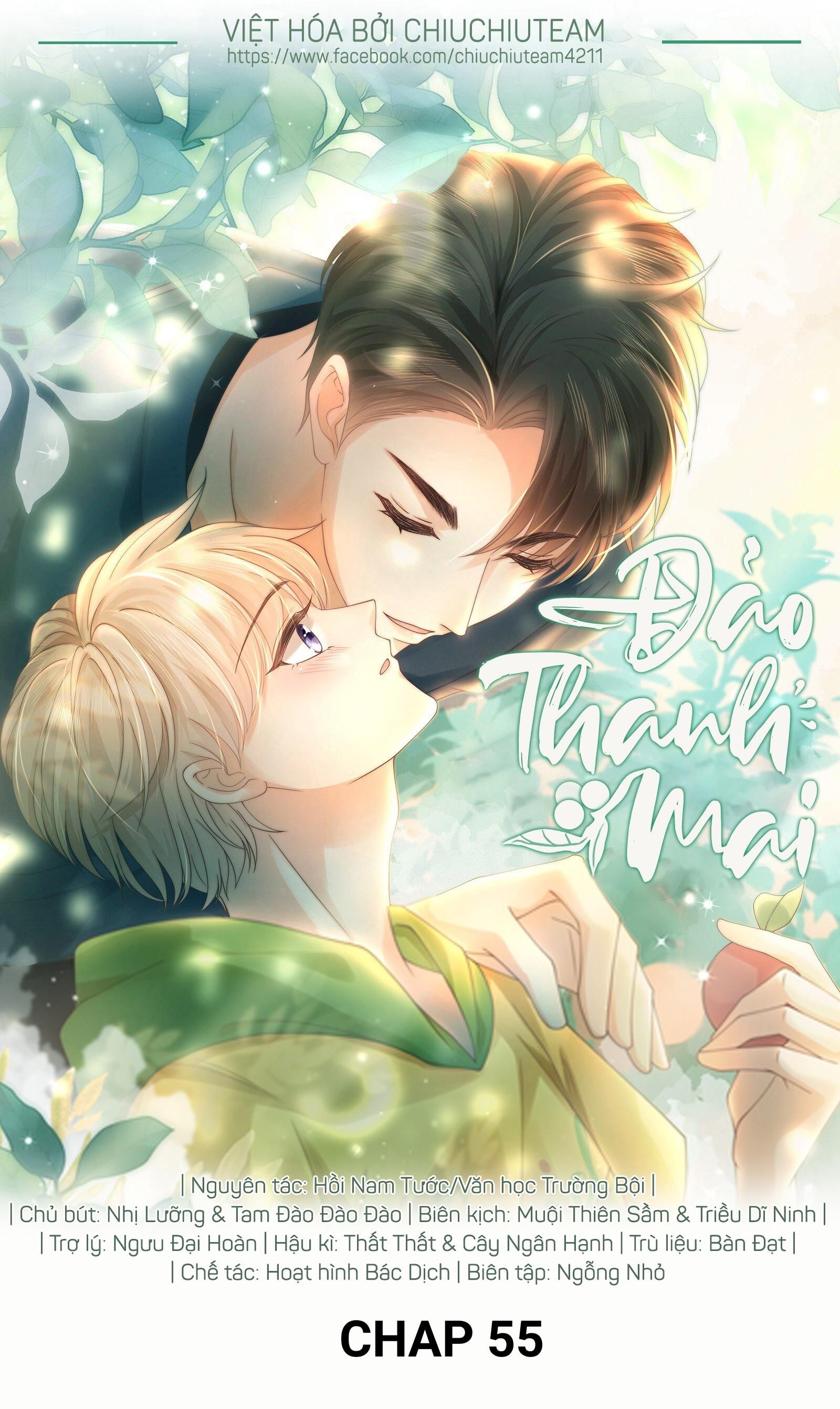 Đảo Thanh Mai: Chapter 55