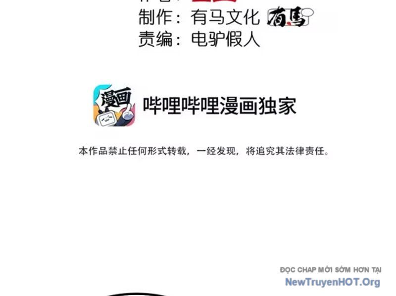 Đạo Vô Danh: Chapter 15