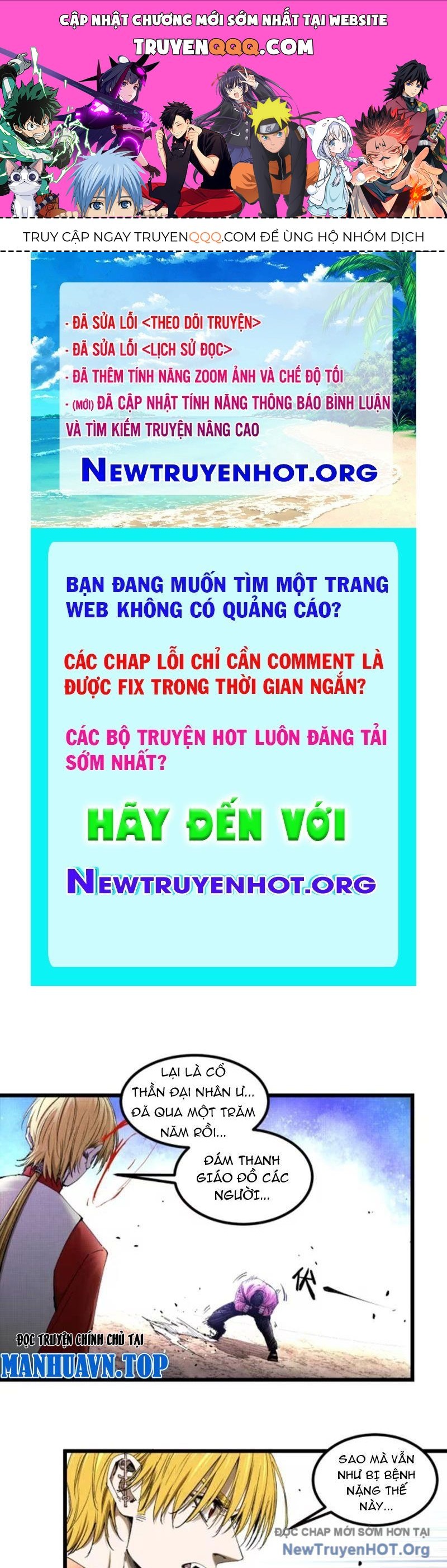 Đạo Vô Danh: Chapter 16