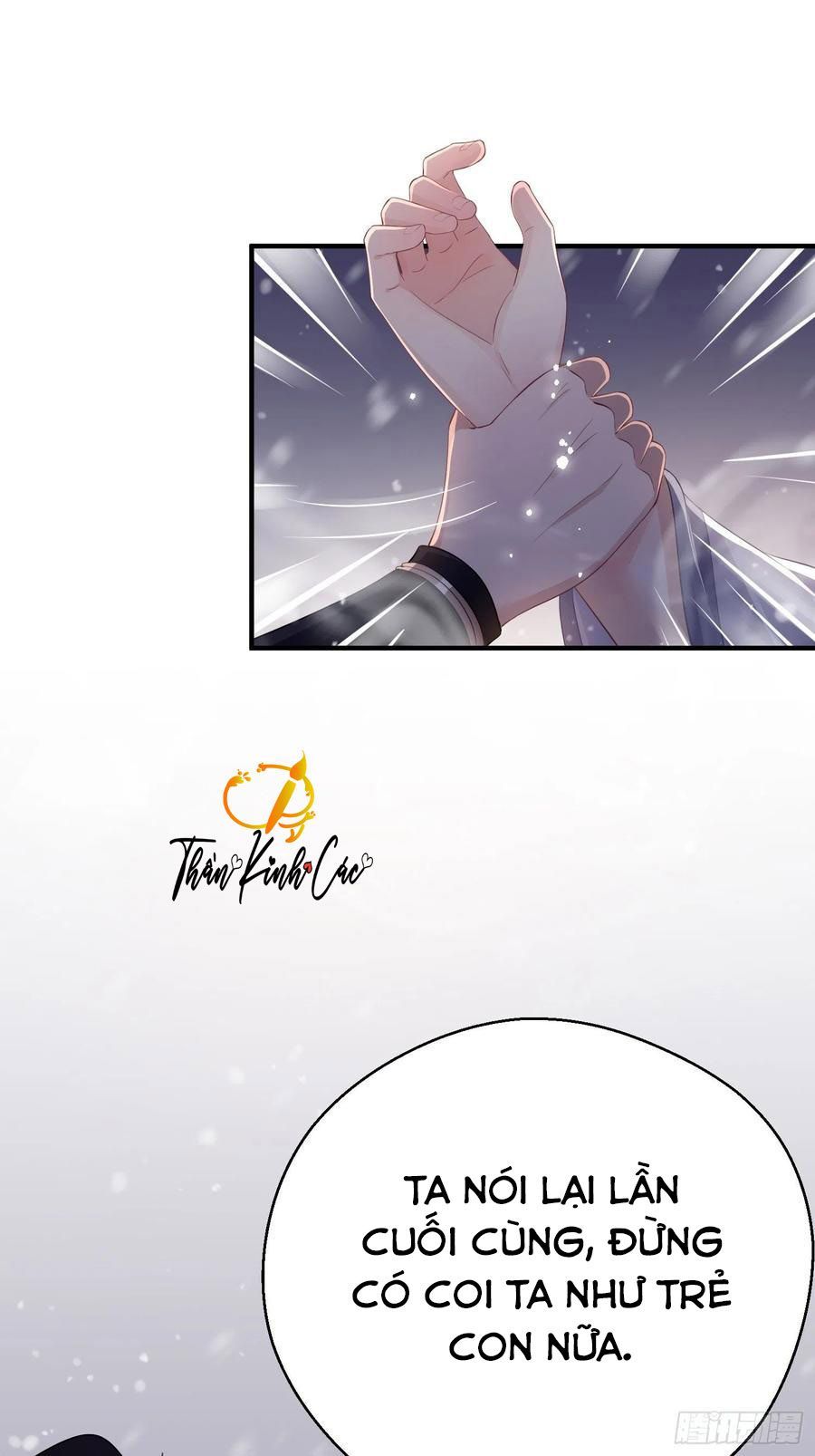 Dập Hoa Lục: Chapter 12