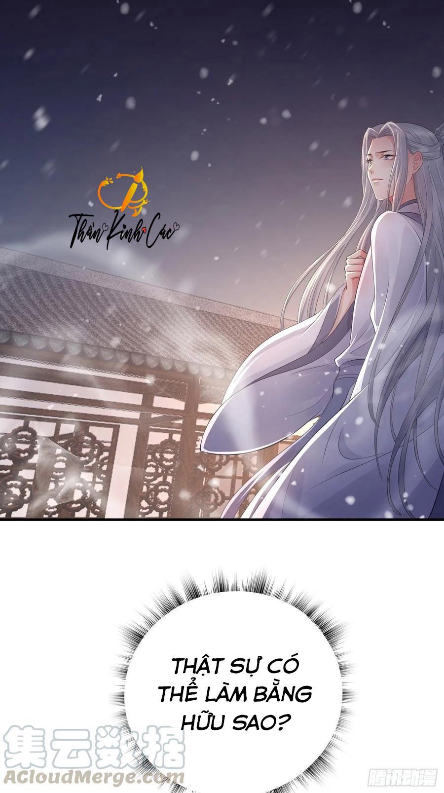 Dập Hoa Lục: Chapter 12