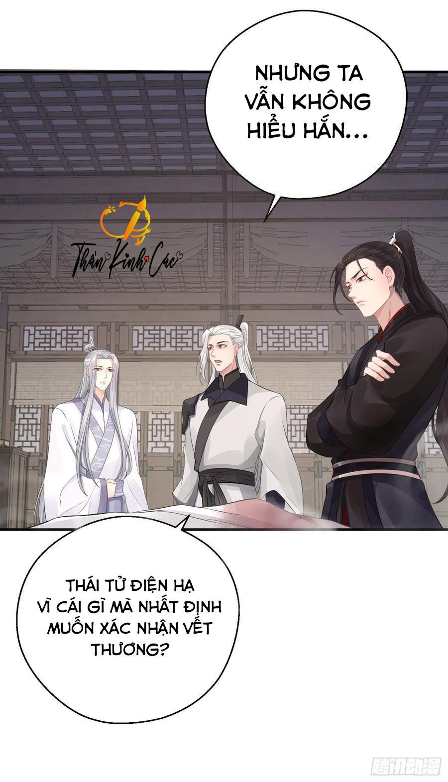 Dập Hoa Lục: Chapter 12