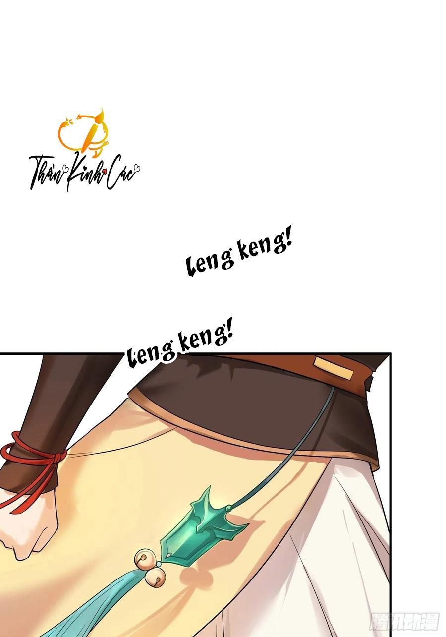 Dập Hoa Lục: Chapter 12