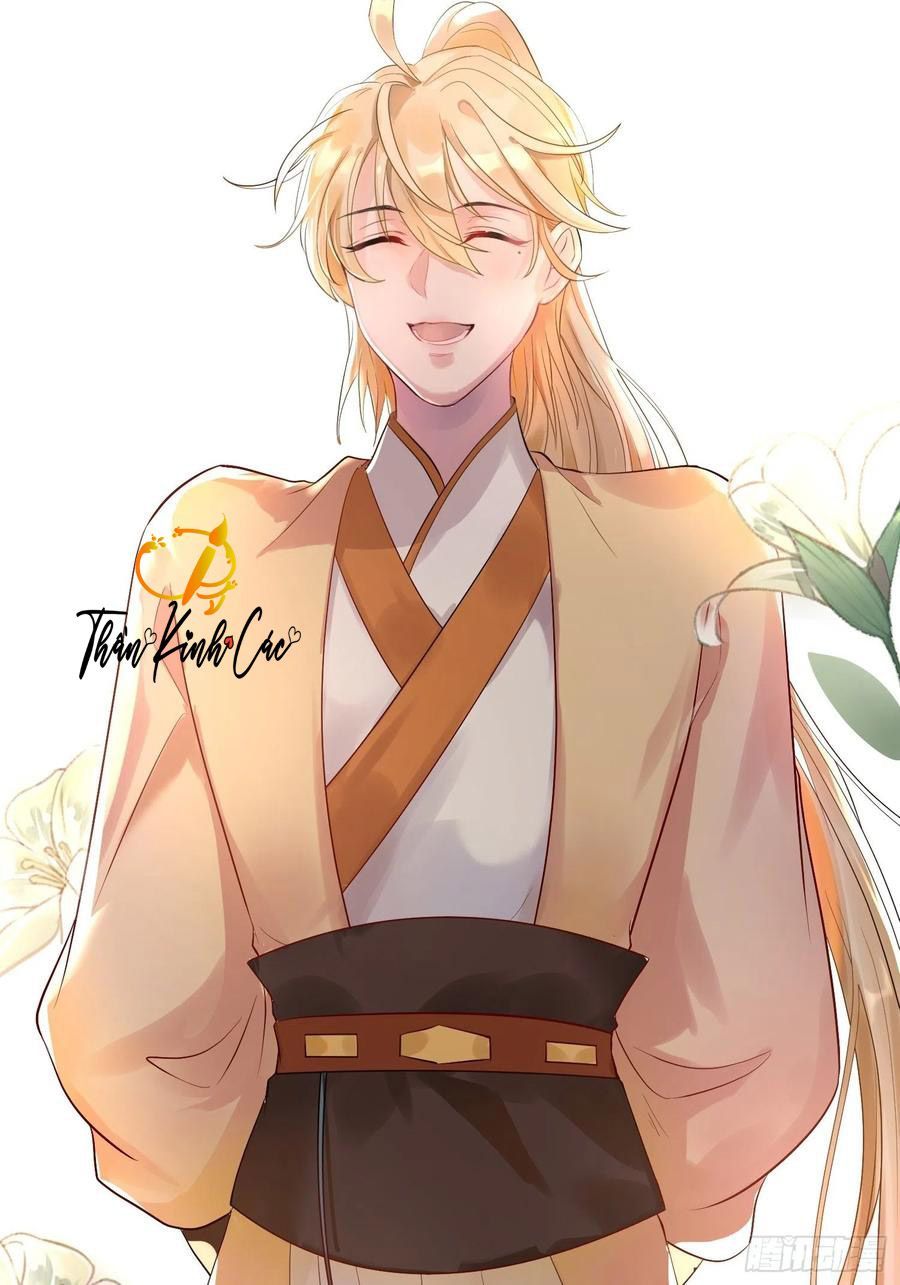 Dập Hoa Lục: Chapter 12