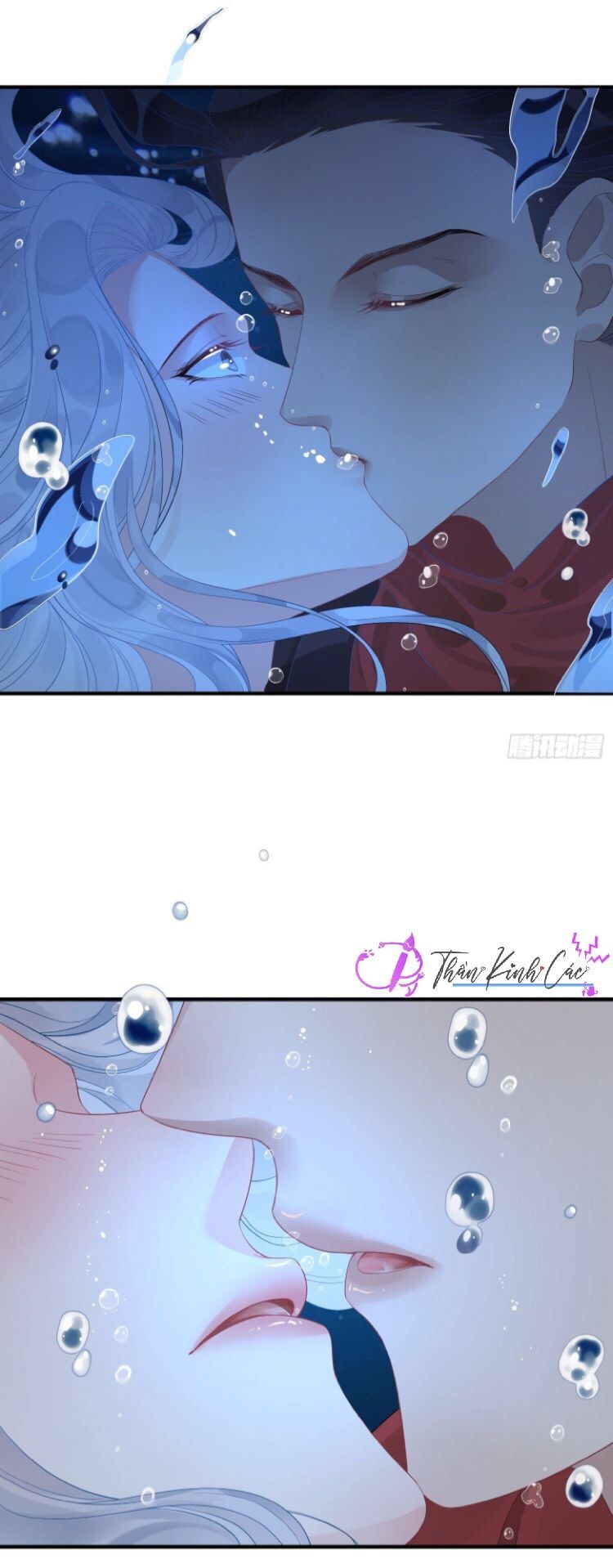 Dập Hoa Lục: Chapter 6