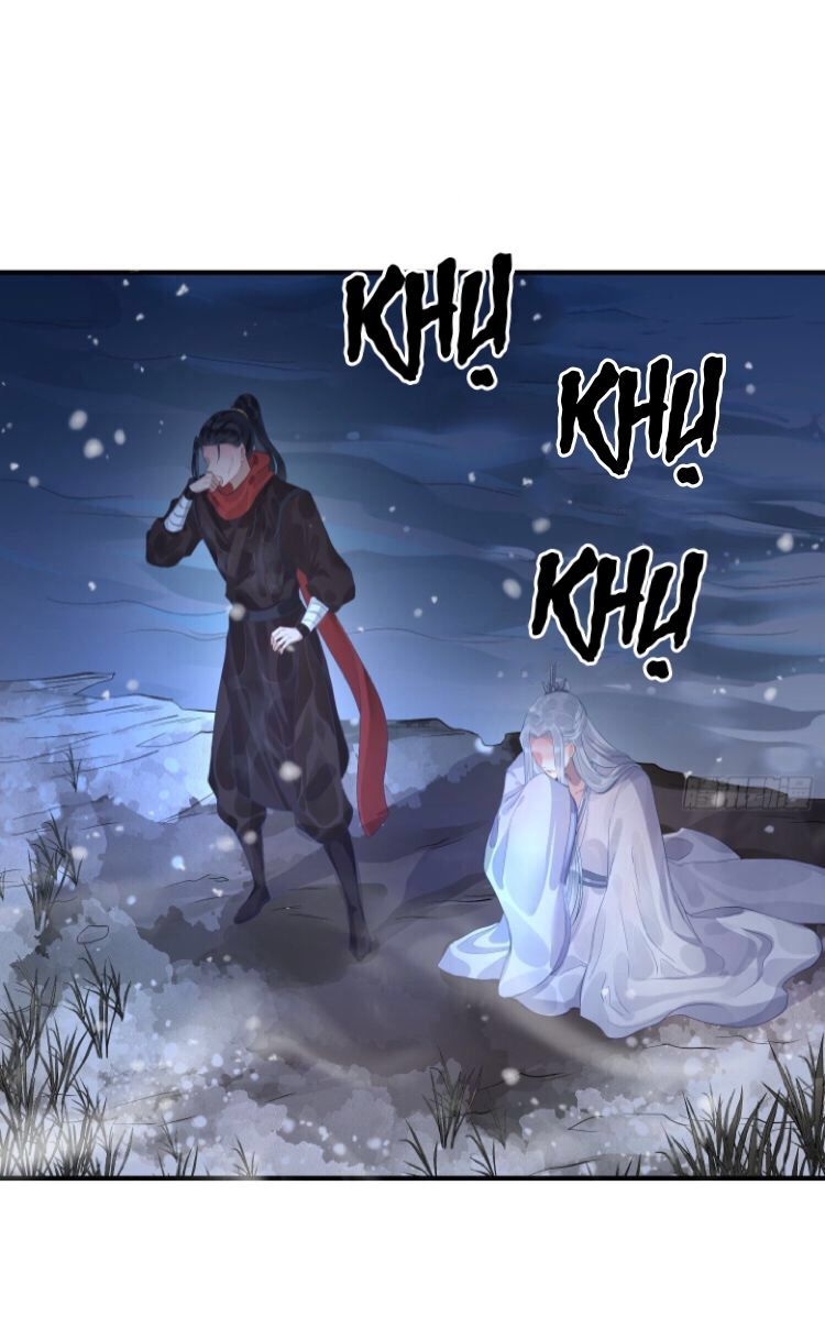 Dập Hoa Lục: Chapter 6