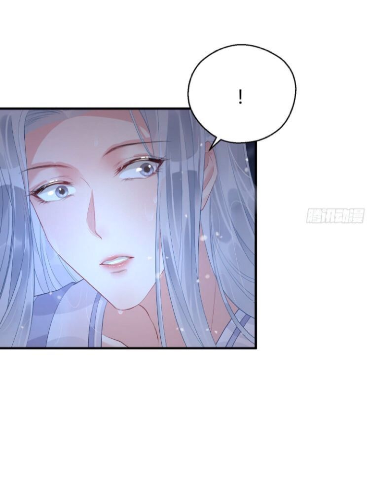 Dập Hoa Lục: Chapter 6
