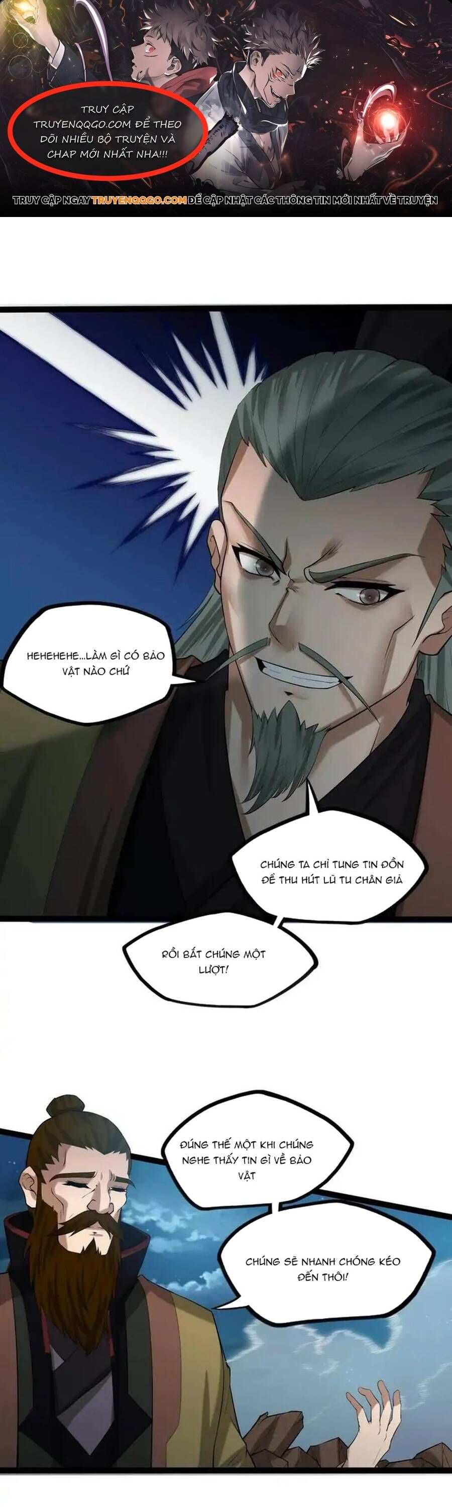 Đạp Toái Tiên Hà: Chapter 310