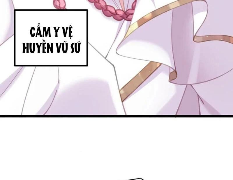 Đập Vỡ Hoàng Đế Nữ Nhi Thân: Chapter 15