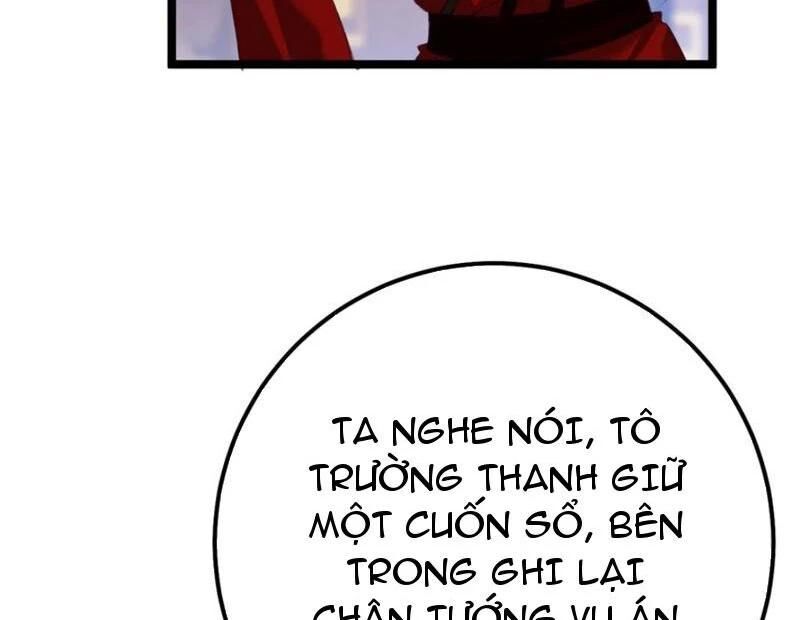 Đập Vỡ Hoàng Đế Nữ Nhi Thân: Chapter 15