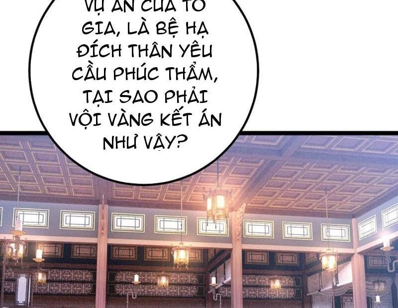 Đập Vỡ Hoàng Đế Nữ Nhi Thân: Chapter 15