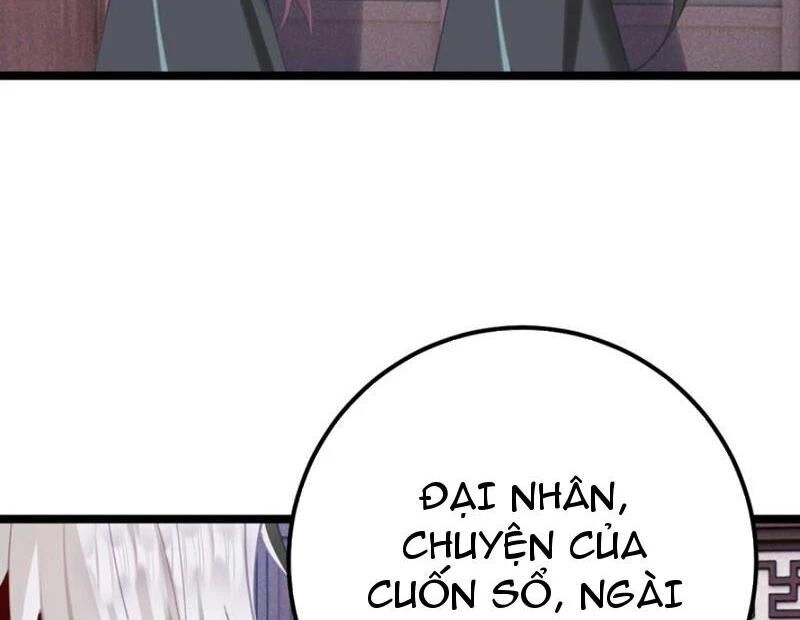 Đập Vỡ Hoàng Đế Nữ Nhi Thân: Chapter 15