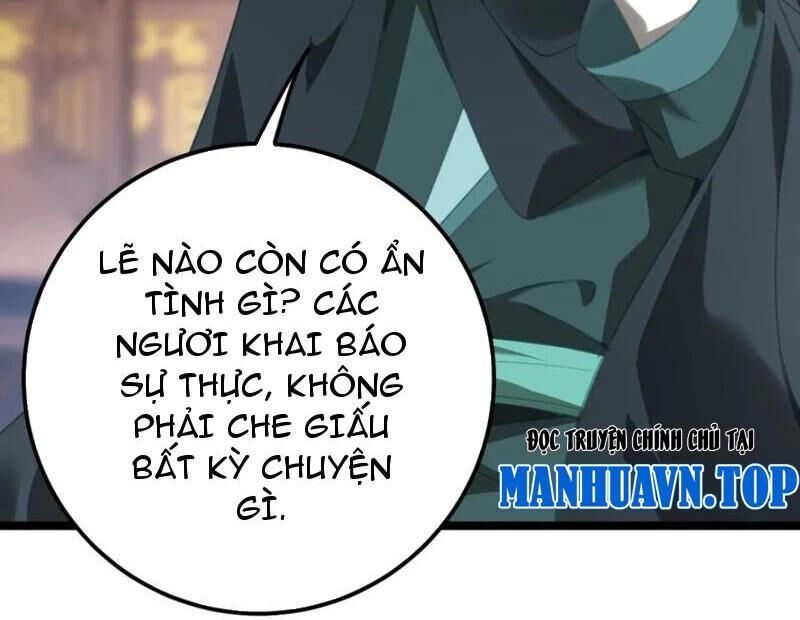 Đập Vỡ Hoàng Đế Nữ Nhi Thân: Chapter 15