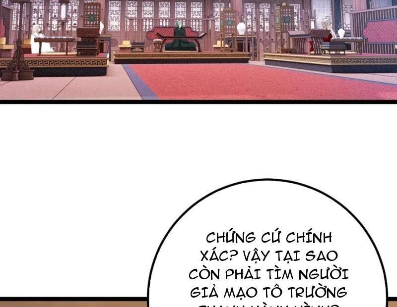 Đập Vỡ Hoàng Đế Nữ Nhi Thân: Chapter 15