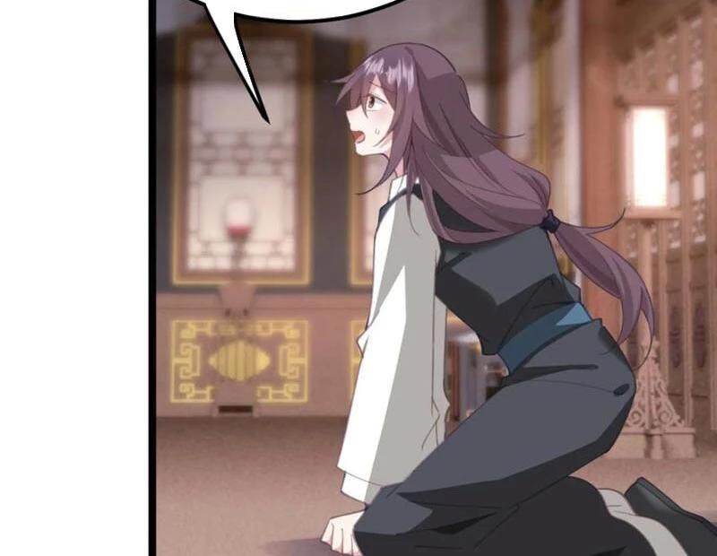 Đập Vỡ Hoàng Đế Nữ Nhi Thân: Chapter 15