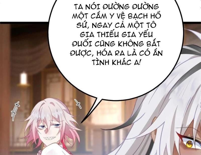 Đập Vỡ Hoàng Đế Nữ Nhi Thân: Chapter 15