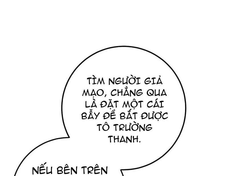 Đập Vỡ Hoàng Đế Nữ Nhi Thân: Chapter 15