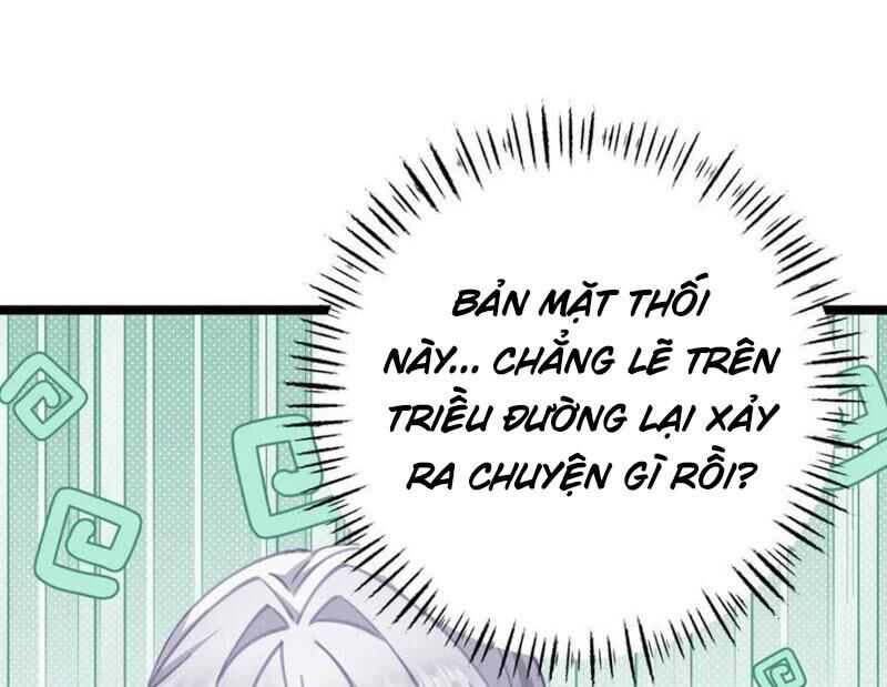 Đập Vỡ Hoàng Đế Nữ Nhi Thân: Chapter 15