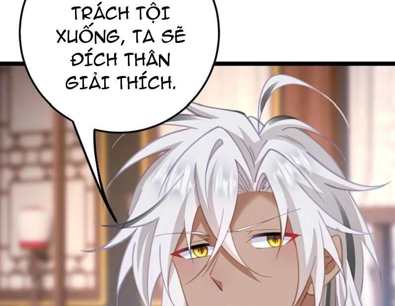 Đập Vỡ Hoàng Đế Nữ Nhi Thân: Chapter 15