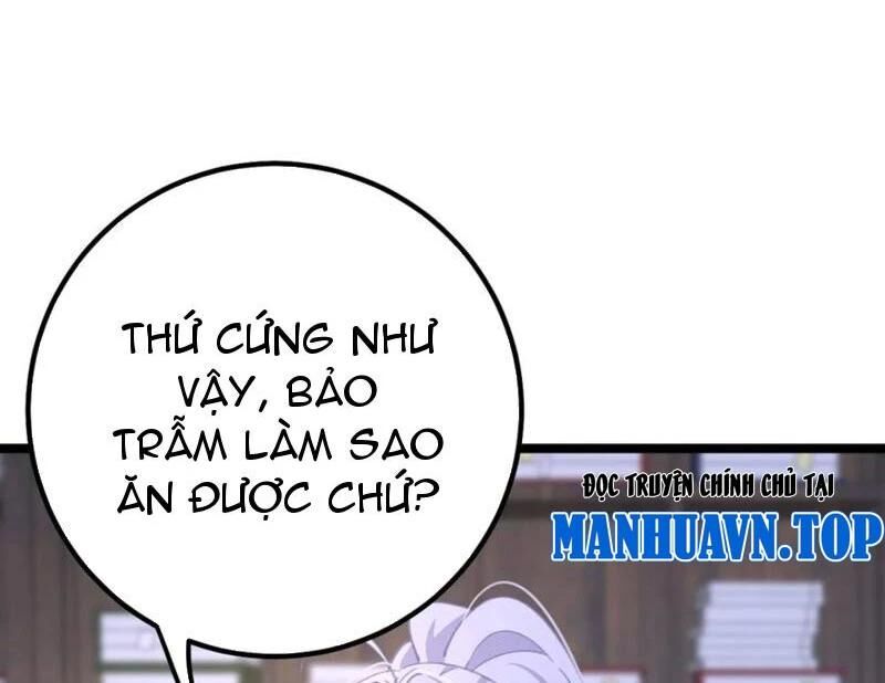 Đập Vỡ Hoàng Đế Nữ Nhi Thân: Chapter 15
