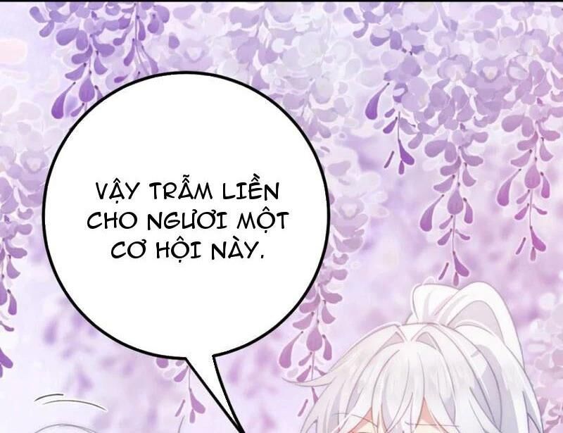 Đập Vỡ Hoàng Đế Nữ Nhi Thân: Chapter 15