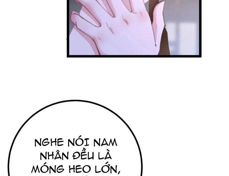 Đập Vỡ Hoàng Đế Nữ Nhi Thân: Chapter 15