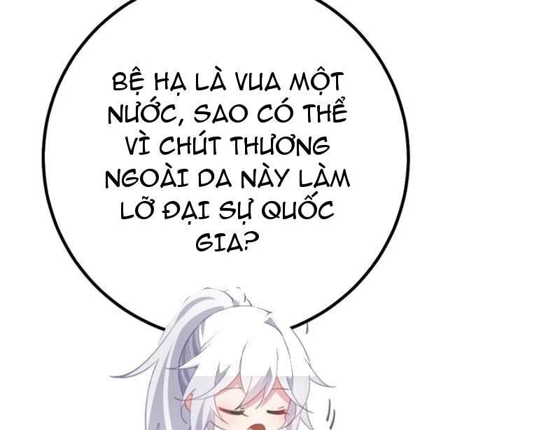 Đập Vỡ Hoàng Đế Nữ Nhi Thân: Chapter 15