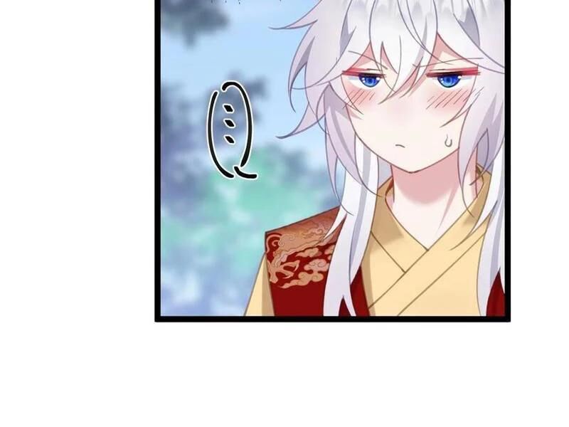 Đập Vỡ Hoàng Đế Nữ Nhi Thân: Chapter 17