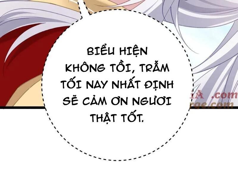 Đập Vỡ Hoàng Đế Nữ Nhi Thân: Chapter 17