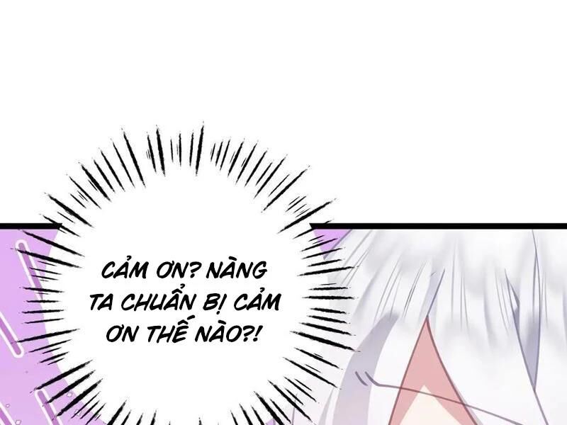 Đập Vỡ Hoàng Đế Nữ Nhi Thân: Chapter 17