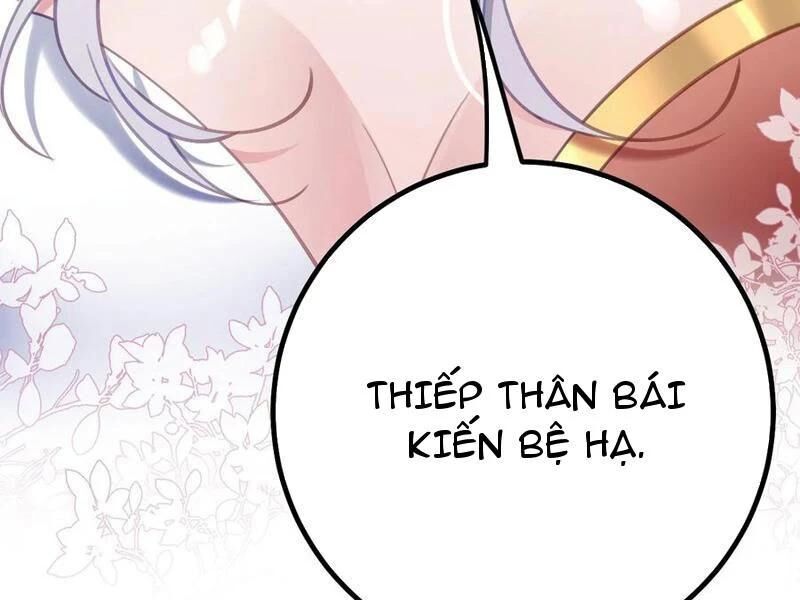 Đập Vỡ Hoàng Đế Nữ Nhi Thân: Chapter 17